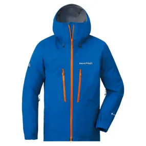 Montbell Stream Parka Men's