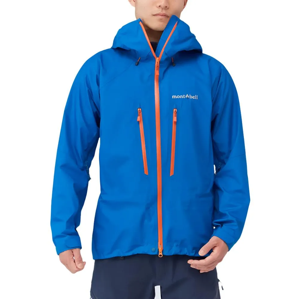 Montbell Stream Parka Men's