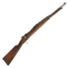 Original German Made Model 1895 Chilean Contract Mauser Artillery Short Rifle by Ludwig Loewe Berlin - serial B 1484