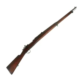 Original German Model 1895 Chilean Contract Mauser Rifle by Ludwig Loewe Berlin - Serial B 3715